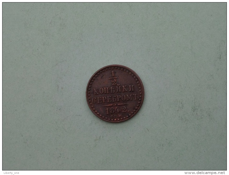 1842 CIIM - 1/2 KOPEK - C#143.3 ( Uncleaned - See Photo For Details ) ! - Russland