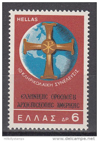 Greece   Scott No.   929      Mnh     Year  1968 - Unused Stamps