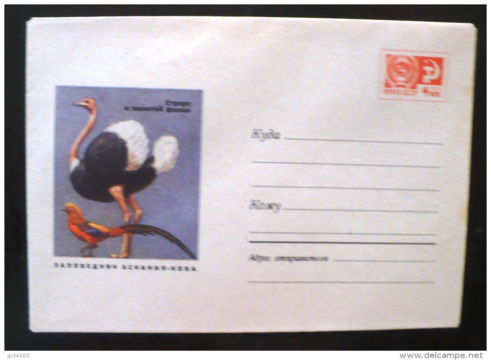 URSS-RUSSIE Oiseaux, Autruche. Entier Postal Emis En 1969. Neuf - Autruches