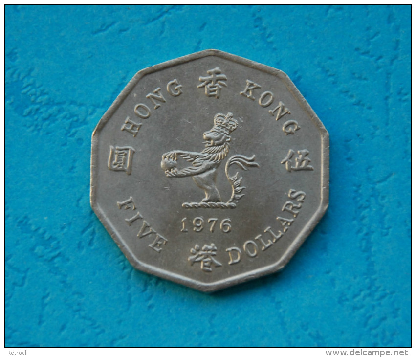 HONG KONG - 5 Dollars 1976 - Hong Kong