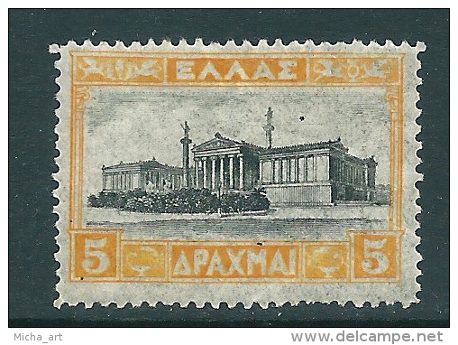 Greece 1927 Landscapes Issue 10 Drx. Value MNH Y0131 High CV - Nuevos