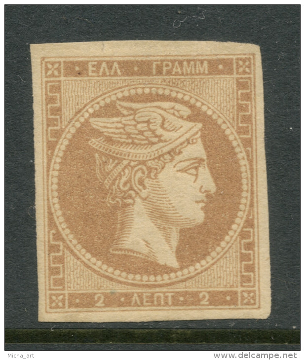 Greece Fine Print Large Hermes Head 2L MH C054 - Oblitérés