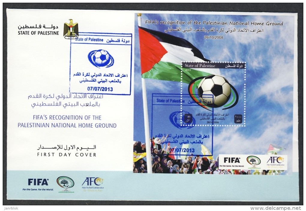 Palestine 248, Rfdc,  Palestinian Authority, 2013,  FDC New FIFA Block 36,  MNH. - Palästina