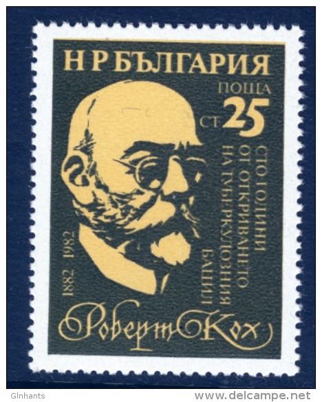 BULGARIA - 1982 ROBERT KOCH ANNIVERSARY SG 3067 FINE MNH ** - Ziekte