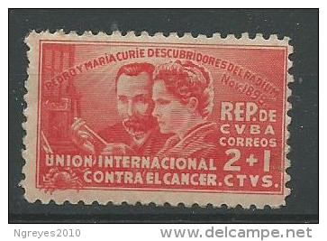 140017906  CUBA  YVERT    Nº 255  **/MNH - Ungebraucht