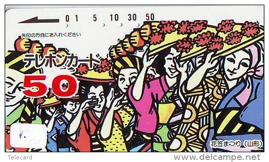 Télécarte JAPON * DENDENKOSHA * PRE 67 * JAPAN FRONTBAR PHONECARD NTT Balken TELEFONKARTE - Japon