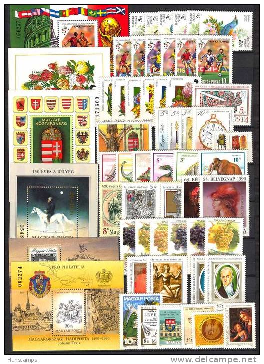 Hungary 1990. Complete Year Collection MNH (**) Michel: 4065 - 4123  / 95.50 EUR - Unused Stamps