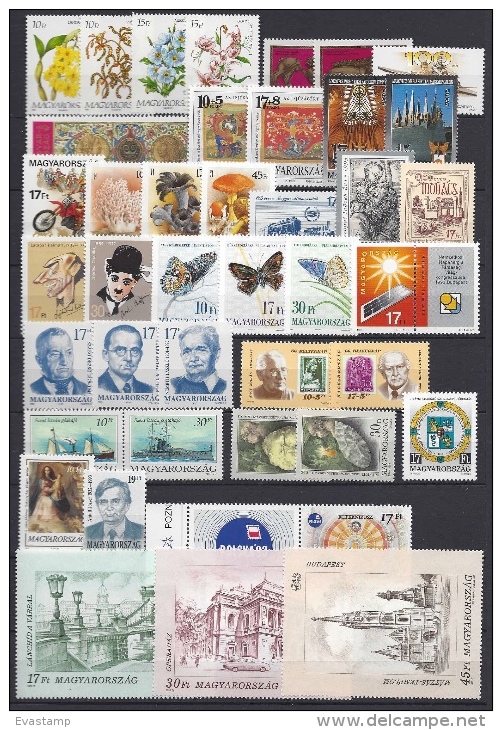 HUNGARY- 1993.Complete Year Set With Blocks MNH! 60EUR - Full Years