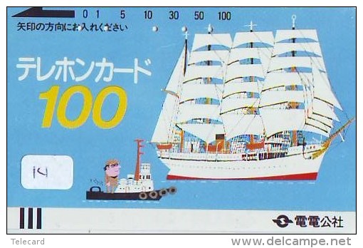 Télécarte JAPON * DENDENKOSHA * PRE 28a * JAPAN FRONTBAR PHONECARD NTT Balken TELEFONKARTE - Japon