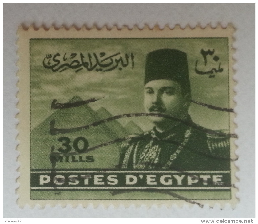 EGYPTE  -   Yvert 358 - Used Stamps