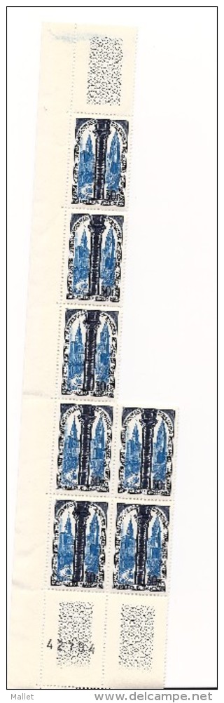 Feuille Partielle 7 Timbres N°986 - Ganze Bögen