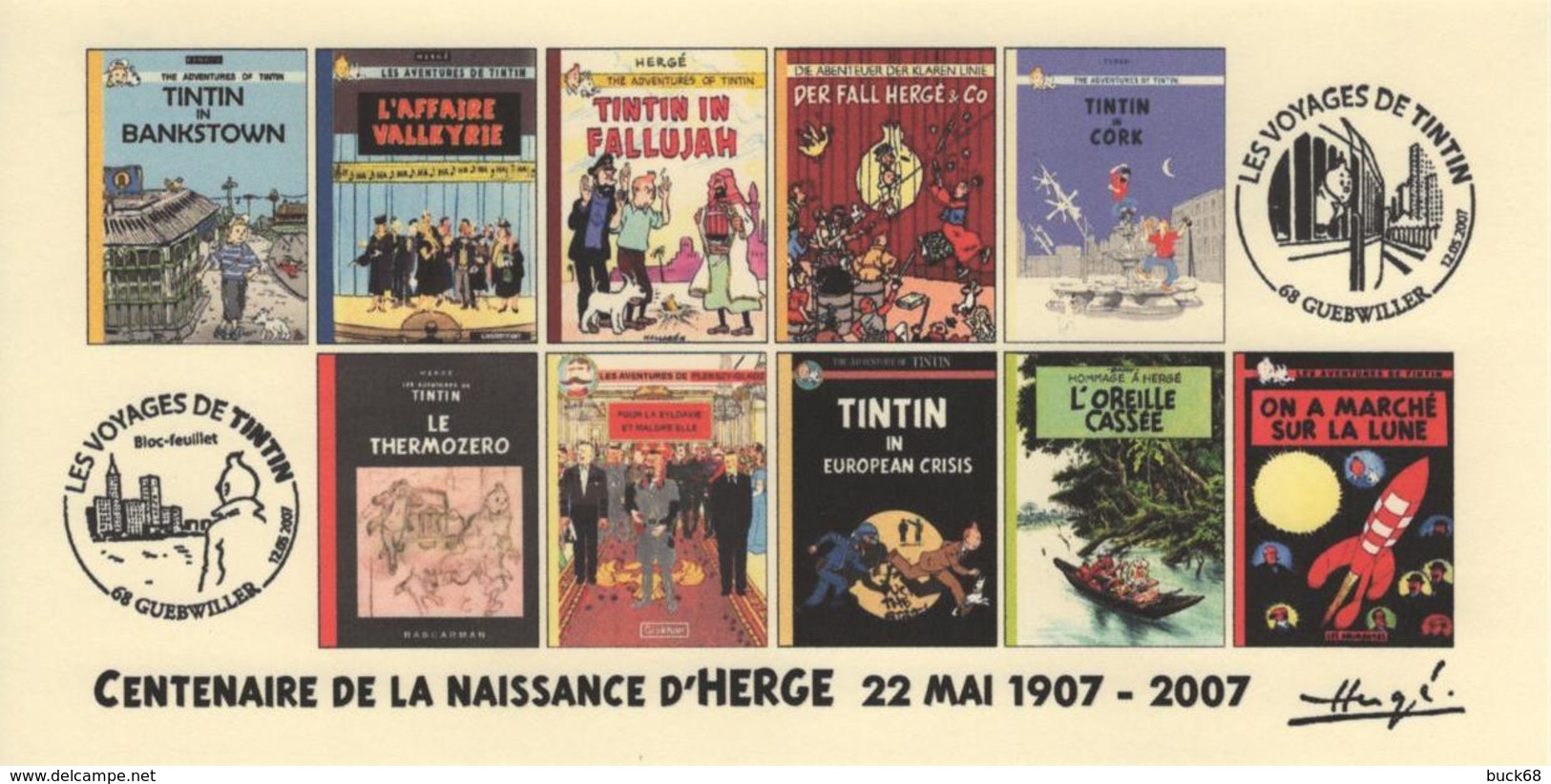 FRANCE 2007 N°60 Albums Fictifs + 2 Cachets Premier Jour FDC TINTIN KUIFJE TIM HERGE GUEBWILLER - Hergé