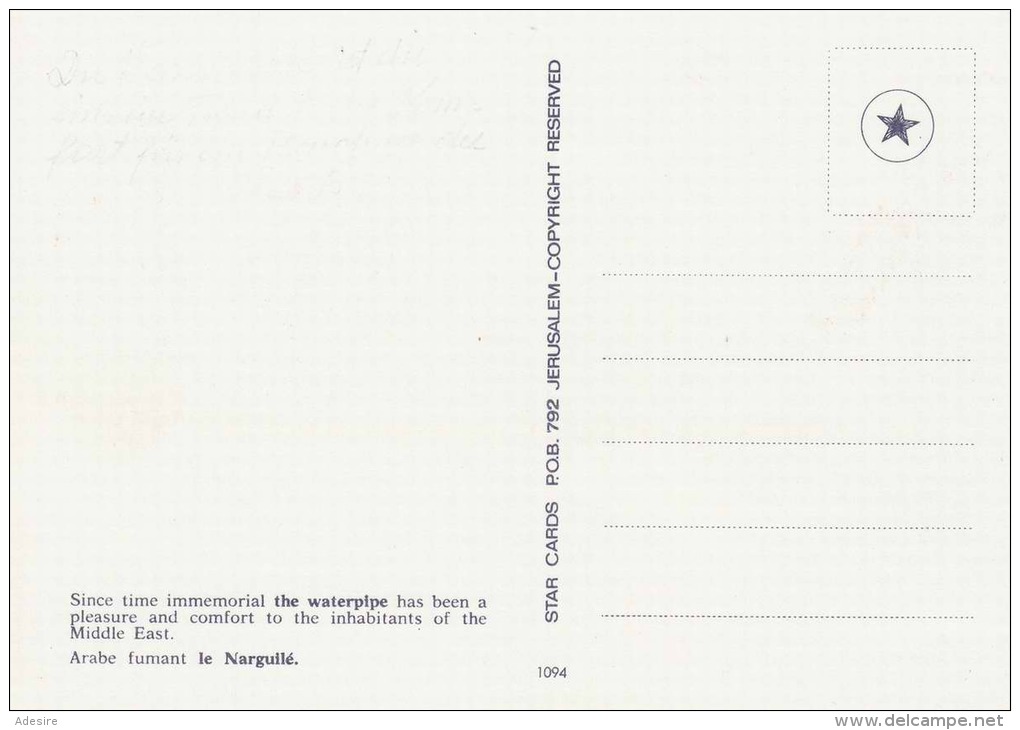 JERUSALEM - Arabe Fumant Le Narguilè - Karte Um 1975 - Israel