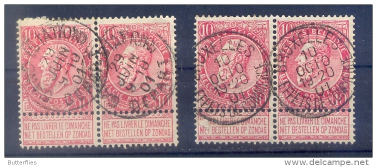 Belgie - 1893 - OBP  57  - Fijne Baard  - Gestempeld - 1893-1900 Barbas Cortas