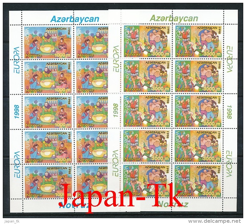 ASERBAIDSCHAN Mi.Nr. 438-439 EUROPA CEPT "Nationale Feste Und Feiertage" -1998- Kleinbogen - MNH - 1999