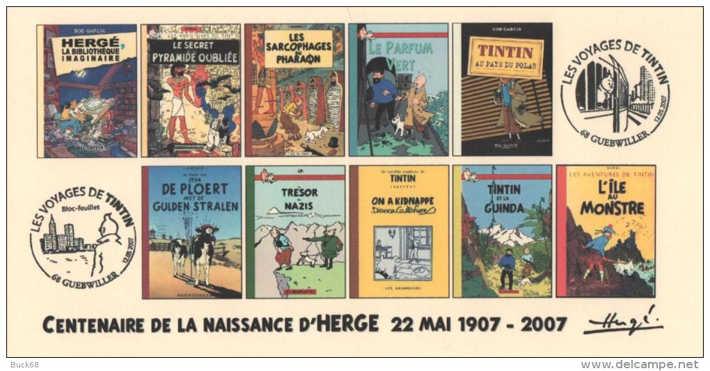 FRANCE 2007 N°23 Albums Fictifs + 2 Cachets Premier Jour FDC TINTIN KUIFJE TIM HERGE GUEBWILLER - Hergé