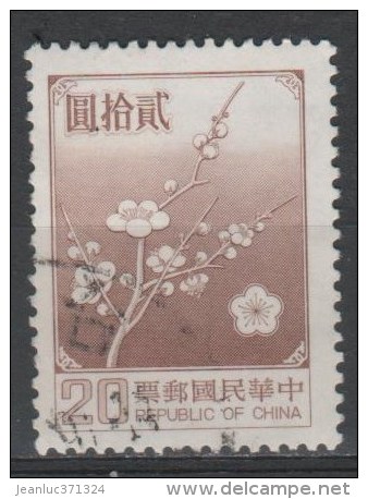 N° 1238 O Y&T 1979 Fleurs Nationale (prunier) - Usati