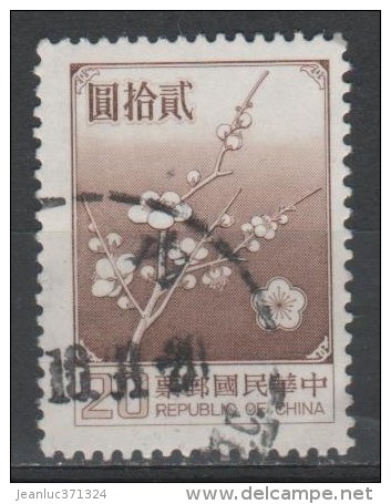 N° 1238 O Y&T 1979 Fleurs Nationale (prunier) - Usados