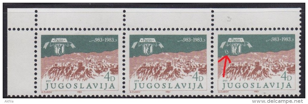 1881. Yugoslavia, 1983, 1000th Anniversary Of Pazin, Error - Circle, MNH (**) - Imperforates, Proofs & Errors