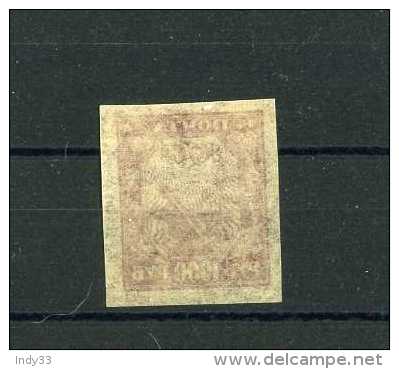 - RUSSIE 1917/23 . TIMBRE DE 1921 NEUF  . - Unused Stamps