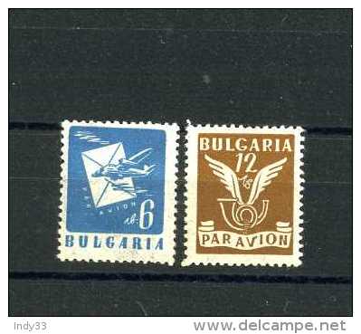 - BULGARIE POSTE AERIENNE .  TIMBRES DE 1946  NEUFS SANS CHARNIERE   . - Poste Aérienne