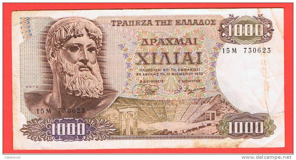 GRECIA -  1000 Drachma 1970  MBC  P-198 - Grecia