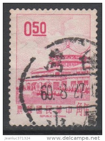 N° 592 O Y&T 1968 Palais De Chunz Shan Mémorial De Sun Yat Sen - Usados