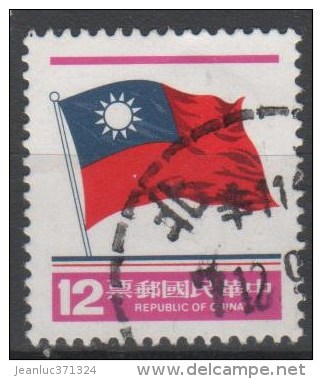 N° 1365 O Y&T 1981 Drapeaux - Usados