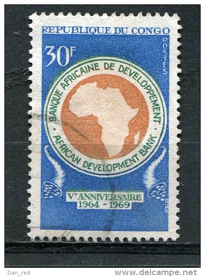 CONGO  N°  228  (Y&amp;T)  (Oblitéré) - Gebraucht