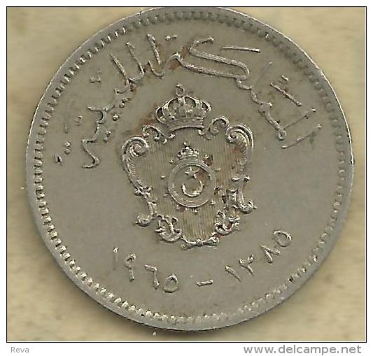 LIBYA 10 MILIEMES WREATH FRONT ROYAL EMBLEM BACK 1385-1965 VF KM8 READ DESCRIPTION CAREFULLY !!! - Libye