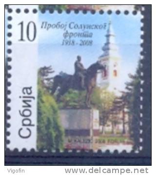 SRB 2008-ZZ16 SOLUN FRONT, SERBIA, 1 X 1v, MNH - Serbien