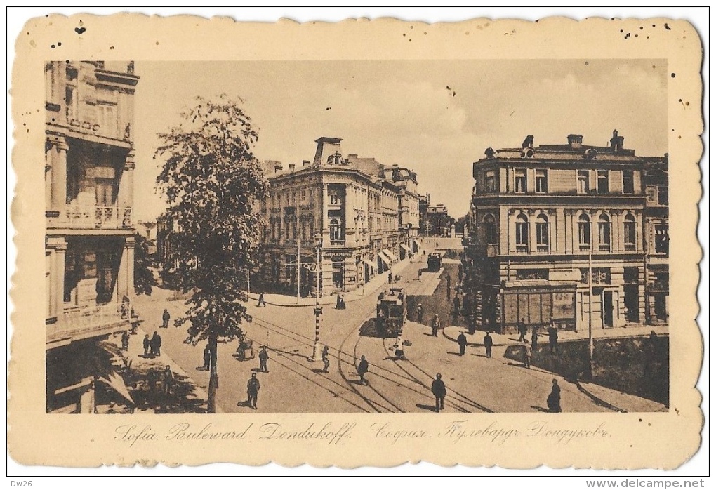 Bulgarie - Sofia - Bulevard Dondukoff - Cocpur Fyrebapgr Dongykobr - Tramway - Bulgaria