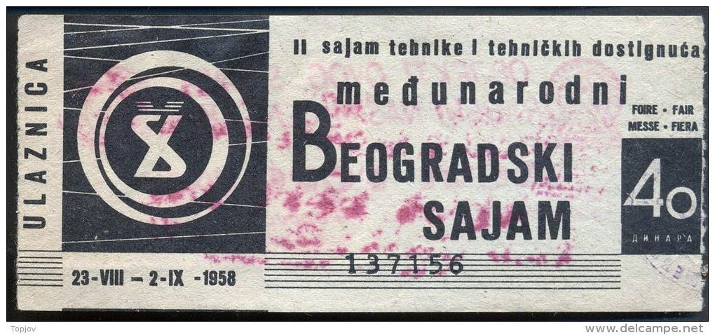 YUGOSLAVIA - JUGOSLAVIA - RED CROSS . ANTI TUBERCOLOSIS STAMP Used On Ticket Fair - 1959 - RARE - Impuestos