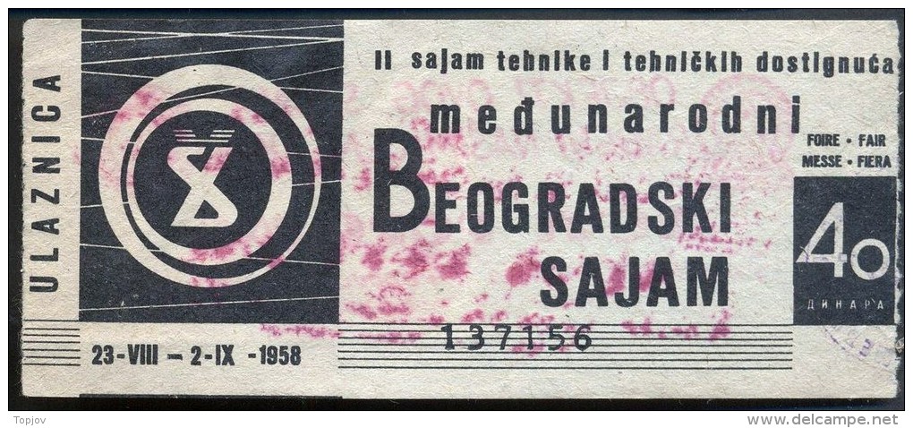 YUGOSLAVIA - JUGOSLAVIA - RED CROSS . ANTI TUBERCOLOSIS STAMP Used On Ticket Fair - 1959 - RARE - Timbres-taxe