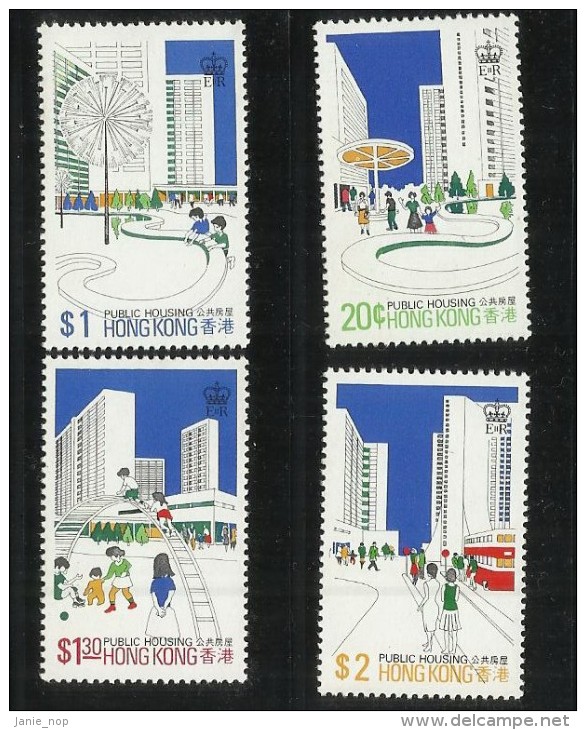 Hong Kong 1981 Public Housing Development MNH - Altri & Non Classificati