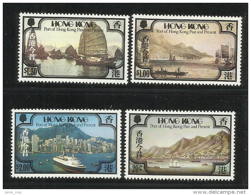 Hong Kong 1982 Ports MNH - Autres & Non Classés