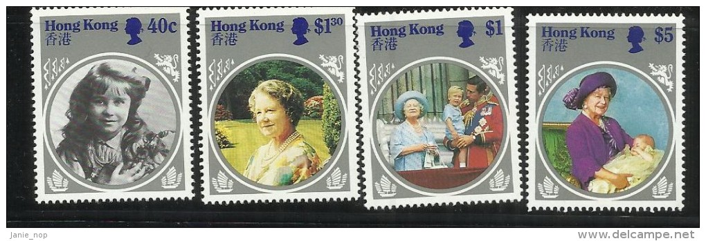 Hong Kong 1985 Queen Mother MNH - Autres & Non Classés