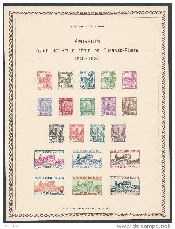 TUNISIE - 20 Valeurs De 1926 - Rare épreuve De Luxe - Lettres & Documents