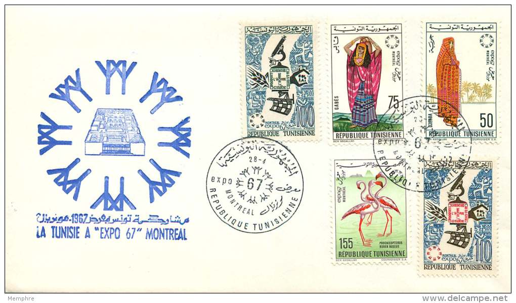 1967  Montreal Expo '67   Complete Set On FDC Cancelled At Expo'67 - Tunisie (1956-...)