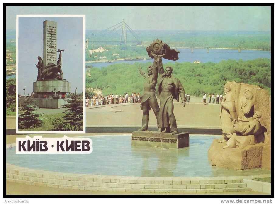 USSR 1990. UKRAINE, KIEV. PANORAMA On DNIPRO RIVER, MONUMENTS. Stamped Stationery Postcard (**) - 1980-91