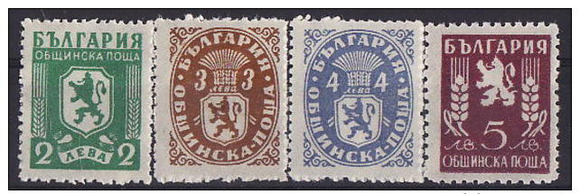 29-897  // BG - 1945  DIENSTMARKEN - SERVICE STAMPS MI  18/21 ** A - Sellos De Servicio