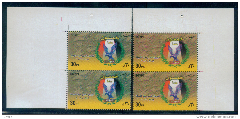 EGYPT / 2002 / COLOR VARIETY / POLICE DAY / FLAG / MNH / VF - Unused Stamps