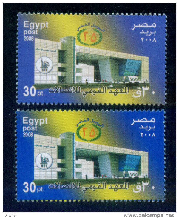 EGYPT / 2008 / COLOR VARIETY / NATIONAL TELECOMMUNICATIONS INSTITUTE / MNH / VF . - Ungebraucht