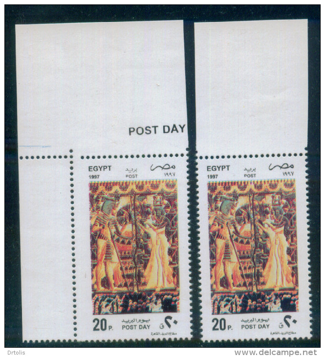 EGYPT / 1997 / PERFORATION ERROR / POST DAY / TUTANKHAMUN & ANKHESENAMUN ( PAINTED IVORY PLAQUE ) / MNH / VF - Nuevos