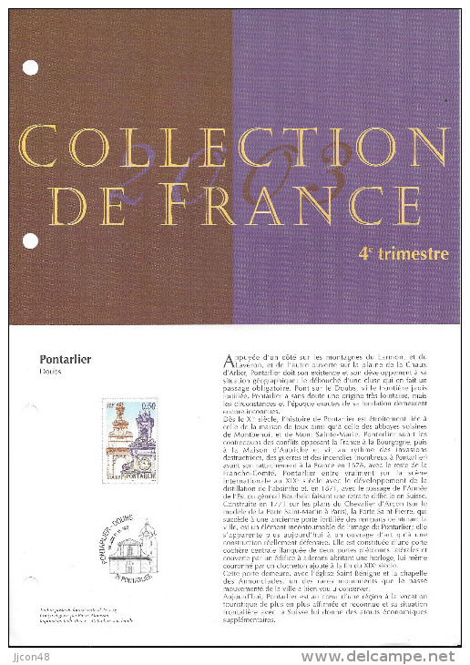 France  2003  (**)  MNH  Mi.3677-3773  (complete year see scans)