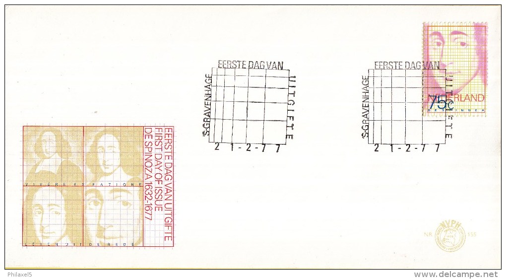 E155 - 300e Sterfdag De Spinoza (1977) - NVPH 1130 - FDC