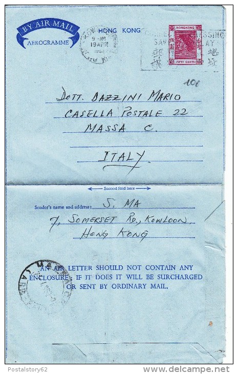 Hong Kong To Italy. Aerogramme 1963 - Cartas & Documentos