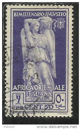 AFRICA ORIENTALE ITALIANA AOI 1938 AUGUSTO CENT. 50 USED USATO - Africa Oriental Italiana