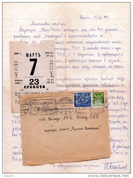 Brief CESKOSLOVENSKO 1924 -  Brief Mit Inhalt (Schreiben + Eintrittskarte?), 2 Fach Frankierung, Sonderstempel &gt;&gt;& - Briefe U. Dokumente