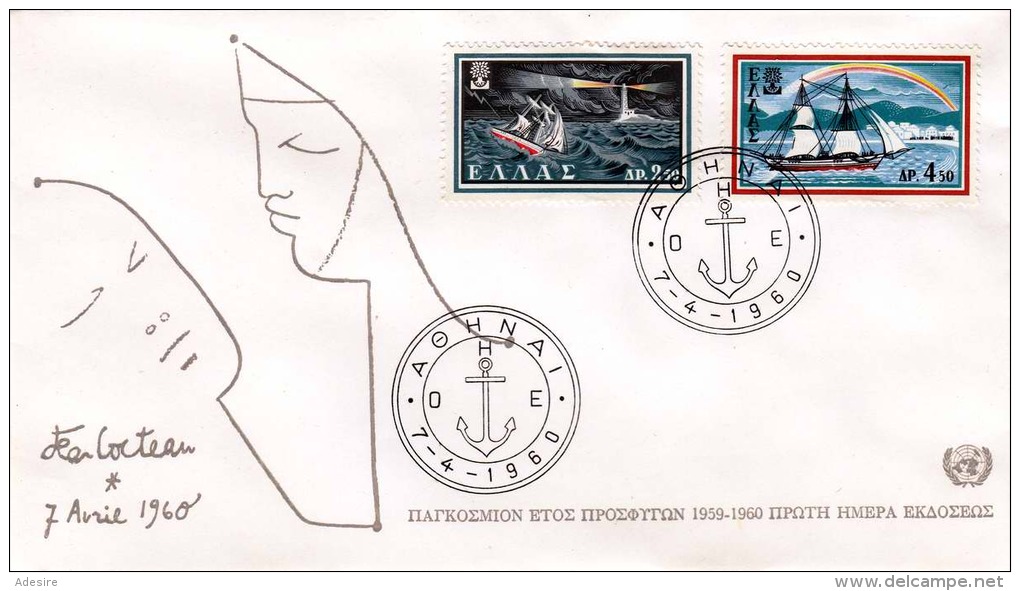FDC GRIECHENLAND 1960 - First Day Cover - 2 Fach Frankierung - FDC